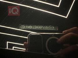 هيونداي كونا الكتريك